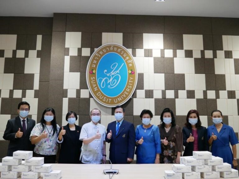 Guangxi University Donates Anti-epidemic materials to Suan Dusit University of Thailand