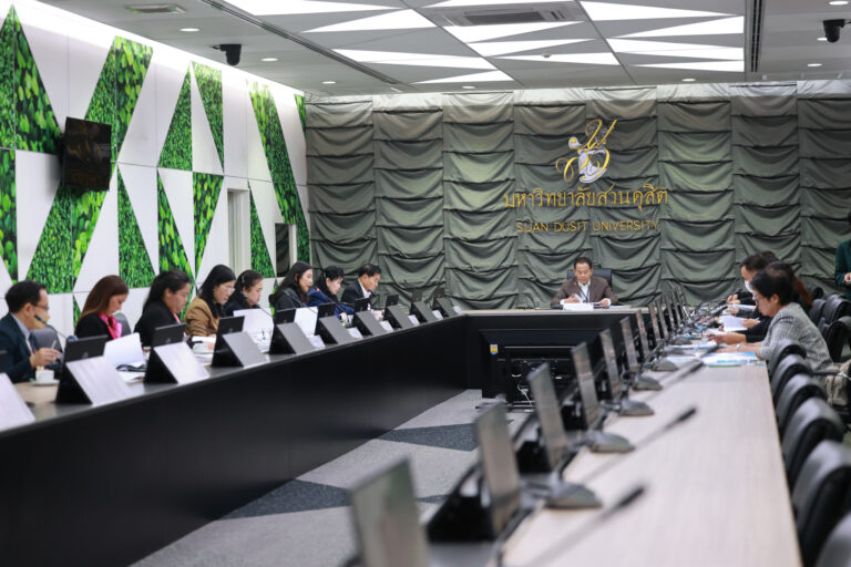 Meeting of the Steering Committee for the Processed Food Operations Project No. 1(1) 2024