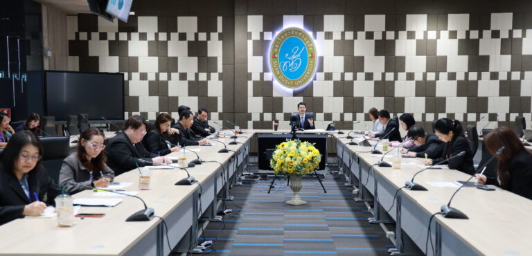 Suan Dusit University organizes a meeting on establishing Key Results