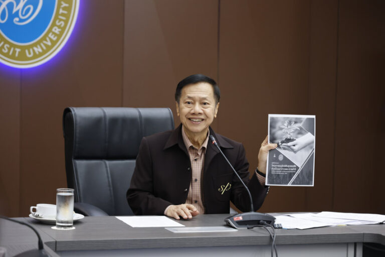 Assistant Professor Dr. Pitauk Chancharoen, President of Suan Dusit University, Leads a Policy Meeting on Management and Operations at the Suphanburi Campus