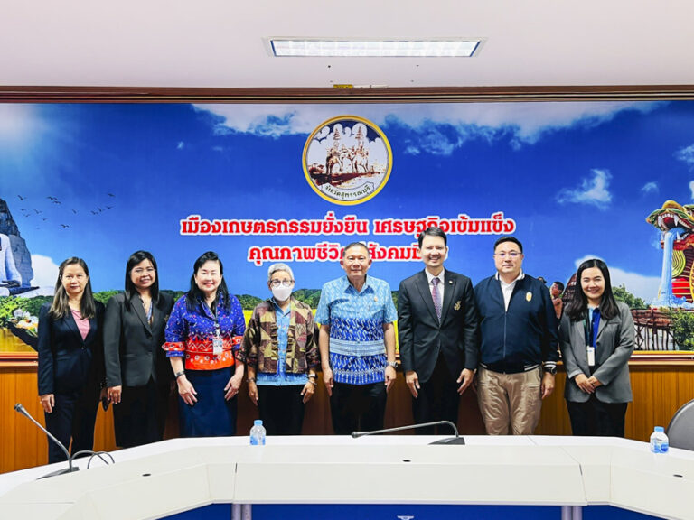 Suan Dusit University Joins Discussions on the Development of a Safe Food City to International Standards in Suphanburi Province