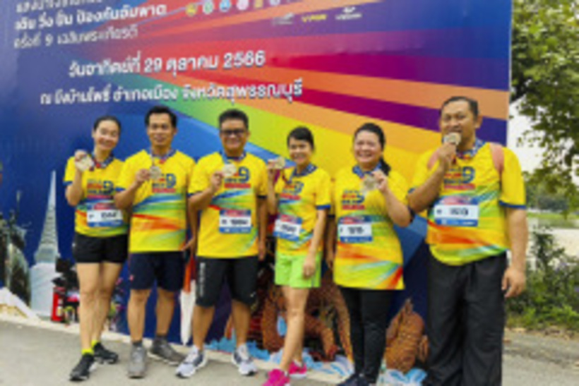 LINE_ALBUM_Fun-Run-เดิน-วิ่ง-ปั่น-ป้องกันอัมพาต-291066_231101_28