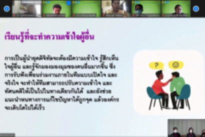 LINE_ALBUM_ห้อง-201_221111_55