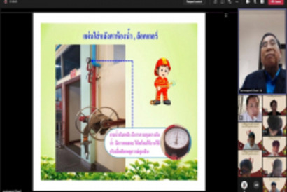 LINE_ALBUM_สัมมนา_๒๑๑๑๑๐_10