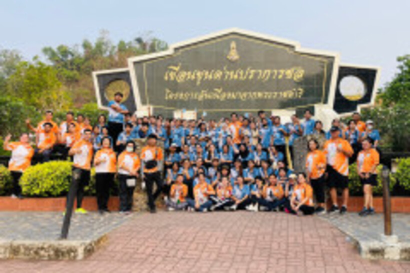 รูป-104