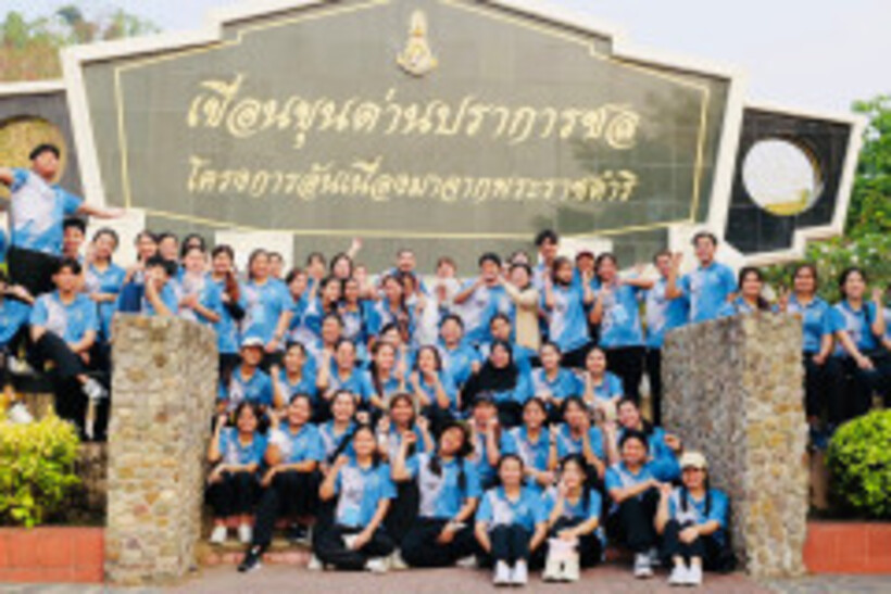 รูป-82