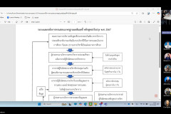 messageImage_1741764642804_0