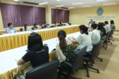 ประชุม 14 มิ.ย._180614_0013