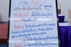 รูป-485