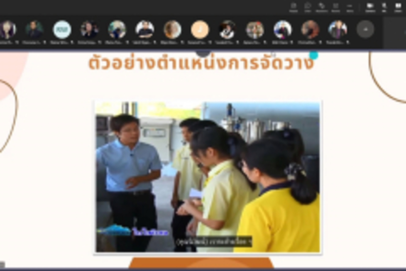 LINE_ALBUM_25เมษายน-65_220815_13