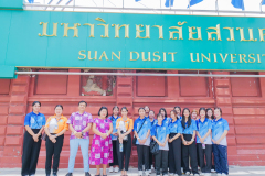 รูป-57