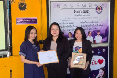 LINE_ALBUM_แพร่_250317_59