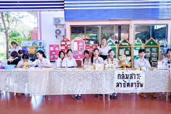 รูป-1