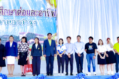 รูป-45