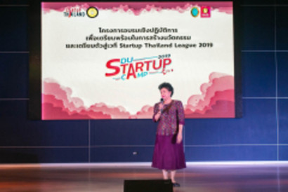 startup camp รักตะ_190319_0069