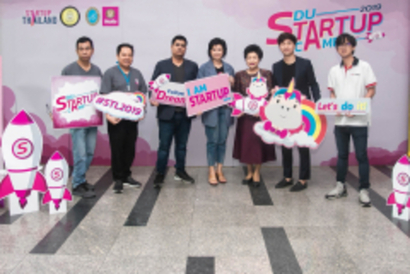 startup camp รักตะ_190319_0071