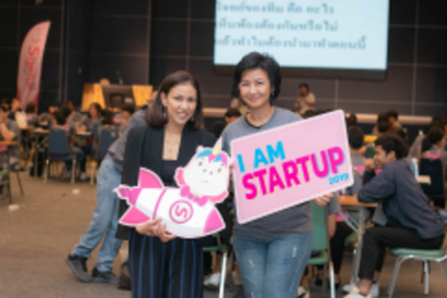 startup camp รักตะ_190319_0098