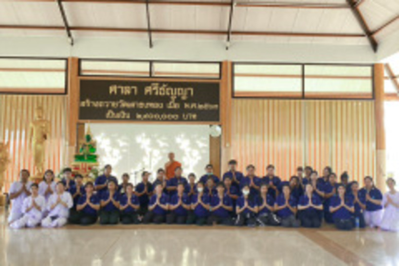 LINE_ALBUM_เจริญธรรมเจริญใจ_230320_0