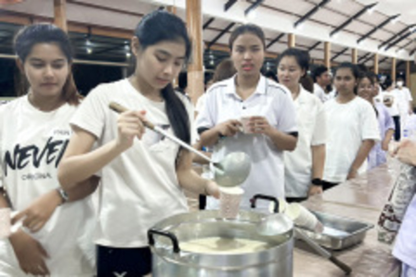 LINE_ALBUM_เจริญธรรมเจริญใจ_230320_15