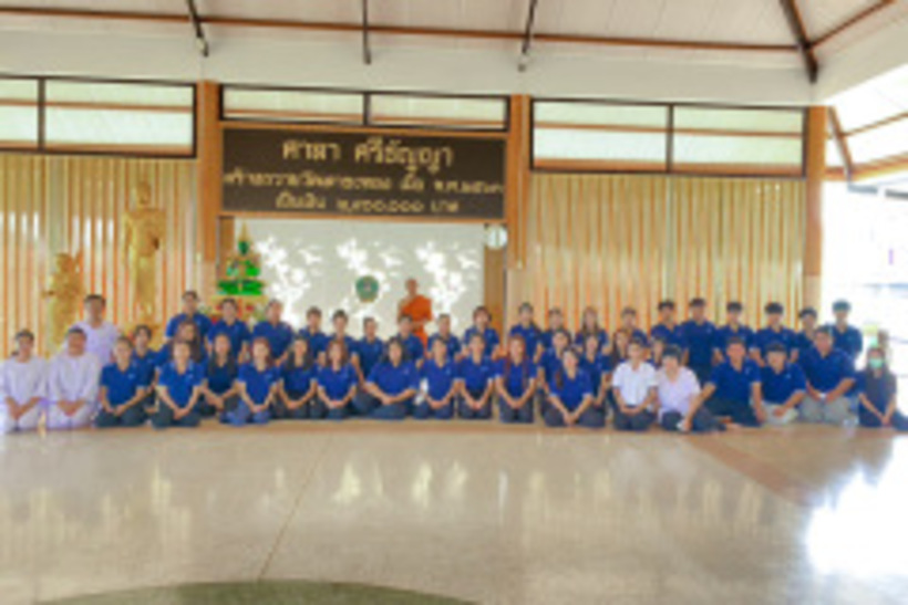 LINE_ALBUM_เจริญธรรมเจริญใจ_230320_2