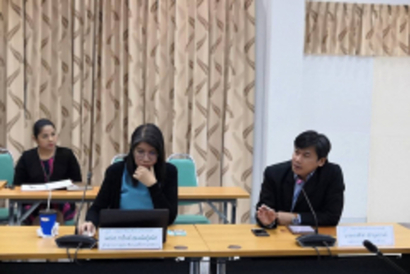 ประชุม_181121_0005