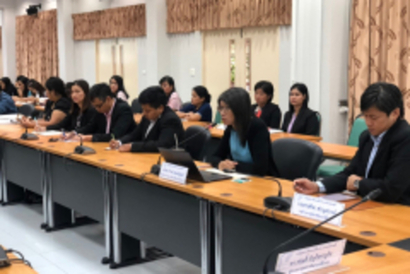 ประชุม_181121_0006