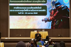 LINE_ALBUM_2025.4.23-_1_250423_21