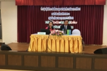 ประชุม 22 พ.ค._180523_0005