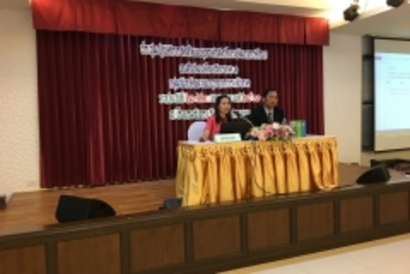 ประชุม 22 พ.ค._180523_0007