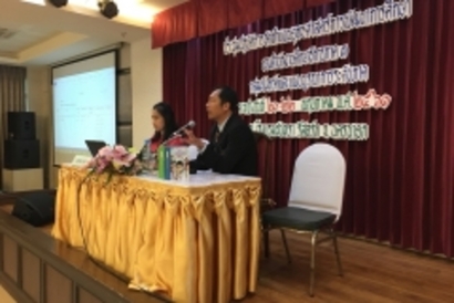 ประชุม 22 พ.ค._180523_0009