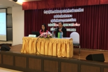 ประชุม 22 พ.ค._180523_0010