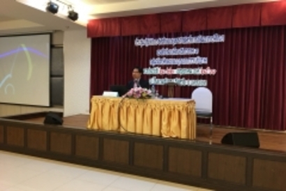 ประชุม 22 พ.ค._180523_0012