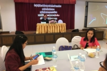 ประชุม 22 พ.ค._180523_0014