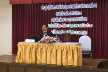 ประชุม 22 พ.ค._180523_0015