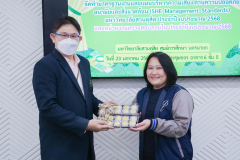 รูป-42