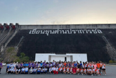 LINE_ALBUM_Funrun-วิ่งขึ้นเขื่อนขุนด่านปราการชล-นครน_240123_20