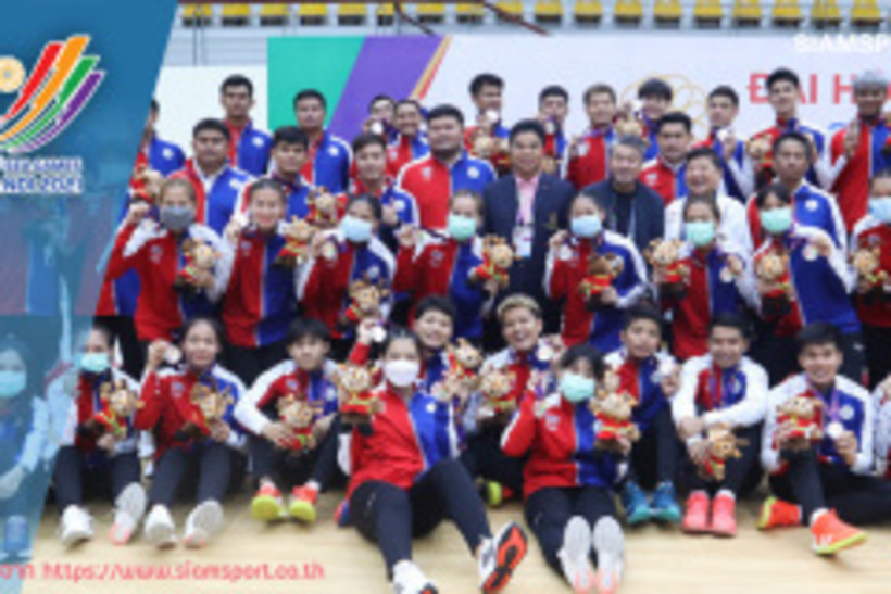 seagames2022_webcover