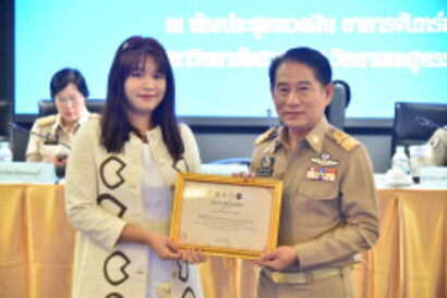 LINE_ALBUM_ประชุมหัวหน้าส่วน-27-12-66_231227_7