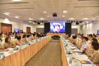 LINE_ALBUM_ประชุมหัวหน้าส่วน-27-12-66_231227_9