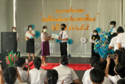 รูป-12