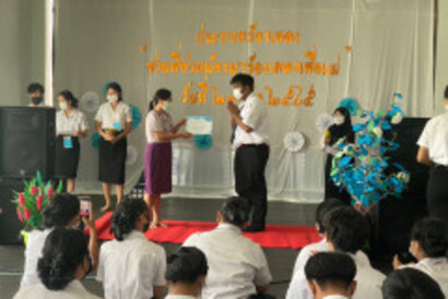 รูป-13