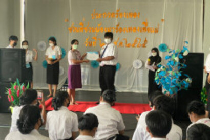 รูป-14