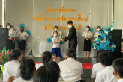 รูป-19