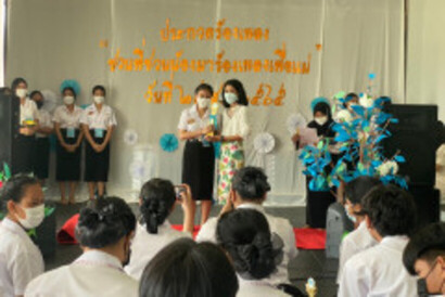 รูป-26