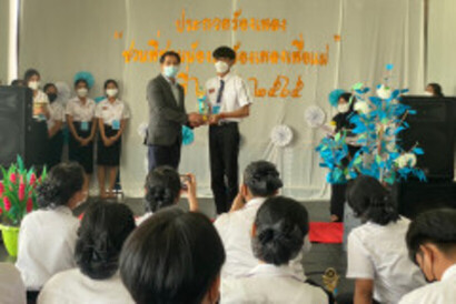 รูป-27