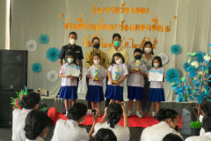 รูป-31