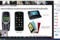 vMix-Capture-30-พฤศจิกายน-2565-10-39-58