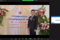 vMix-Capture-03-พฤศจิกายน-2565-13-58-38