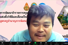 vMix-Capture-23-มิถุนายน-2566-10-24-20