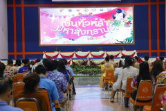 B9A5608